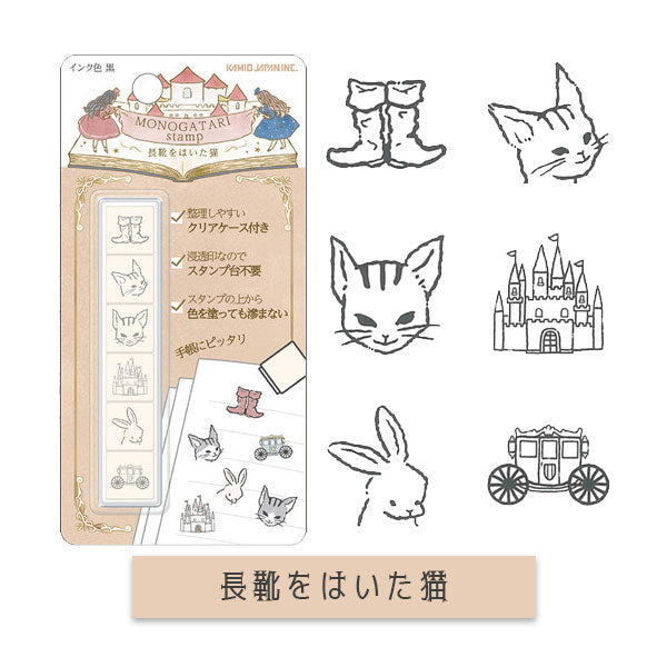 MONOGATARI 6連スタンプ [全4種] カミオジャパン 226627/8/9/30 [M便 1