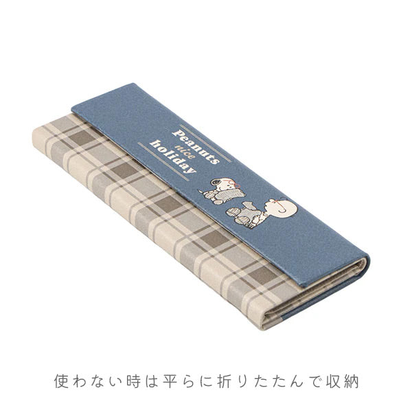 スヌーピー クロス付き折りたたみメガネケース [全2種類] カミオ