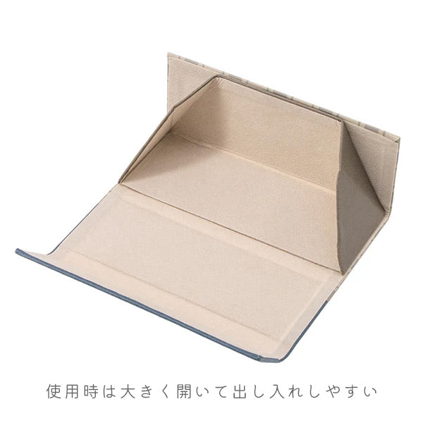 スヌーピー クロス付き折りたたみメガネケース [全2種類] カミオジャパン 227123/227124 [M便 1/3]