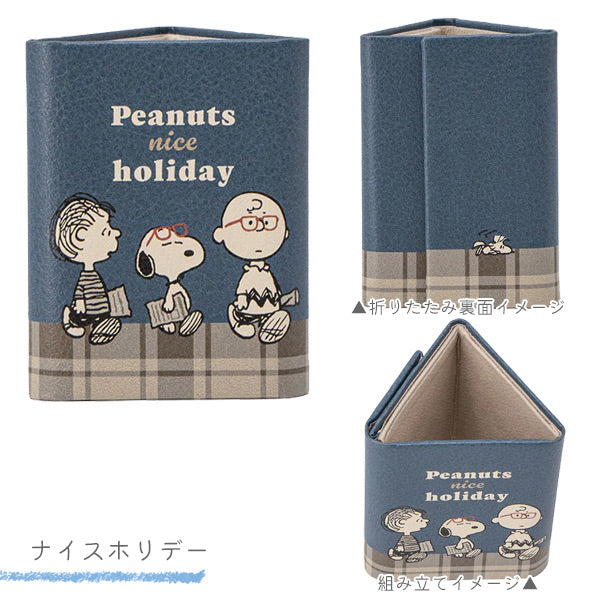 All | 文具専門ストアUsagiya – 文具専門ストア@Usagiya