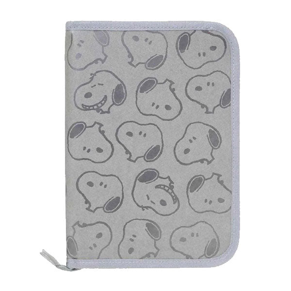 お薬手帳ケース スヌーピー [顔いっぱい] カミオジャパン 227416 [M便 1/2]