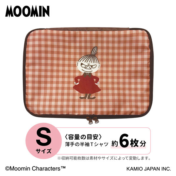 MOOMIN 圧縮ポーチ マイディアガール [全2サイズ] カミオジャパン 229080/229081