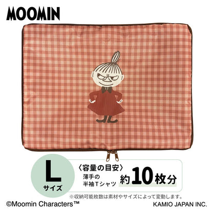 MOOMIN 圧縮ポーチ マイディアガール [全2サイズ] カミオジャパン 229080/229081