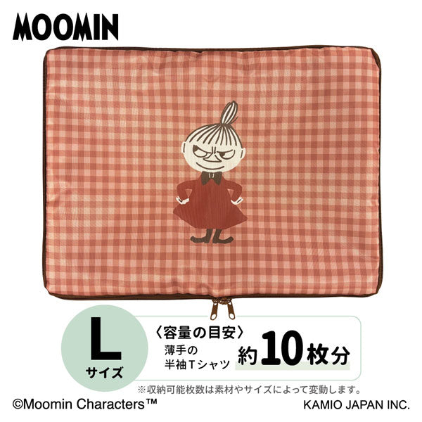 MOOMIN 圧縮ポーチ マイディアガール [全2サイズ] カミオジャパン 229080/229081