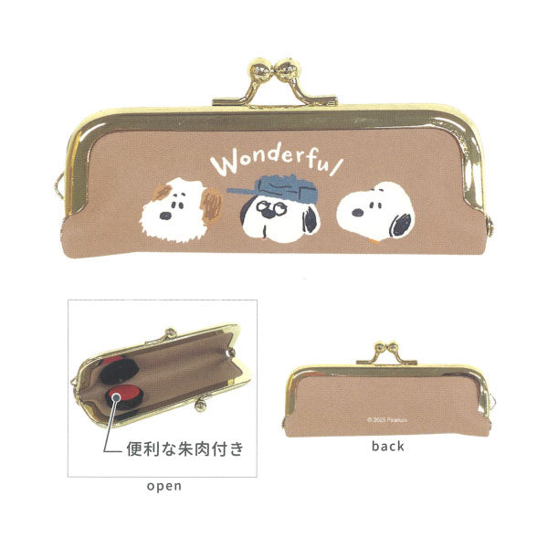 SNOOPY 印鑑ケース WONDERFUL BROTHERS カミオジャパン 229156 [M便 1/8]