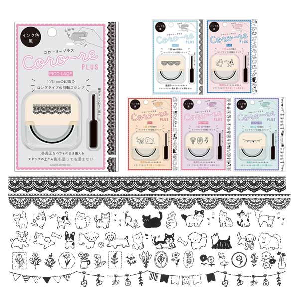 CORO-RE PLUS 《コローリープラス》 [全6柄] カミオジャパン 230009～230015 [M便 1/8]