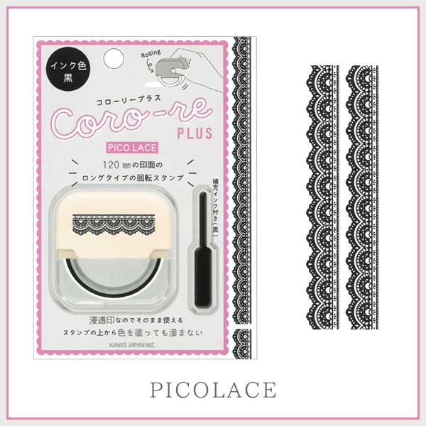 CORO-RE PLUS 《コローリープラス》 [全6柄] カミオジャパン 230009～230015 [M便 1/8]