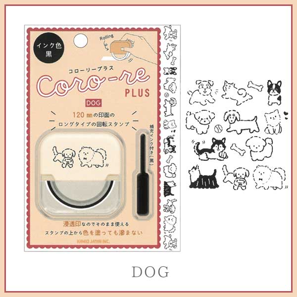 CORO-RE PLUS 《コローリープラス》 [全6柄] カミオジャパン 230009～230015 [M便 1/8]