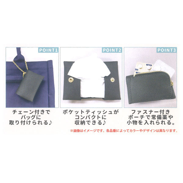 SNOOPY / MOOMIN ポケットティッシュポーチチャーム [全3種類] カミオジャパン 230321/230322/230326 [M便 1/10]