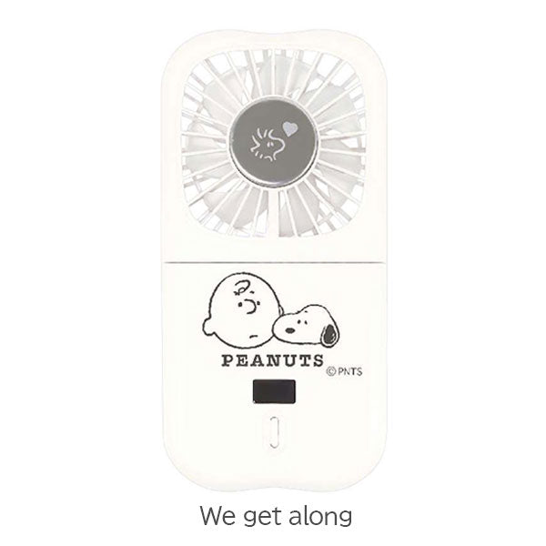 PEANUTS 冷却プレート付 ハンディファン [全2種] 卓上 首掛け カミオジャパン 23043
