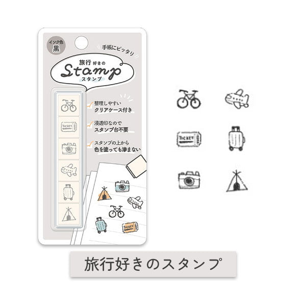 〇〇好きのStamp 6連スタンプ [全5種] カミオジャパン 230889/90/1/2/3 [M便 1/8]