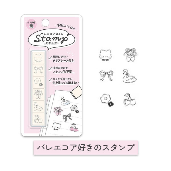 〇〇好きのStamp 6連スタンプ [全5種] カミオジャパン 230889/90/1/2/3 [M便 1/8]