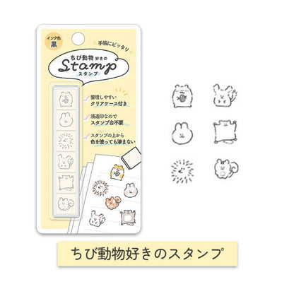 〇〇好きのStamp 6連スタンプ [全5種] カミオジャパン 230889/90/1/2/3 [M便 1/8]