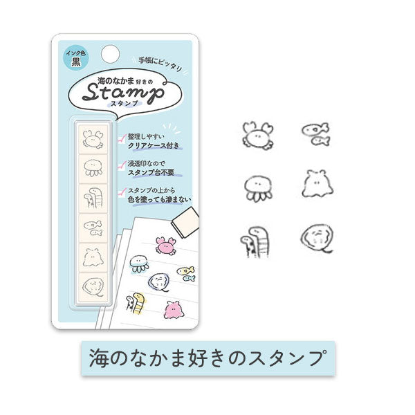 〇〇好きのStamp 6連スタンプ [全5種] カミオジャパン 230889/90/1/2/3 [M便 1/8]