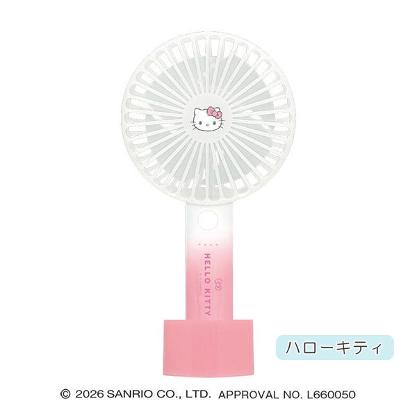 サンリオキャラクターズ HANDY FAN [全4種] ストラップ/台座付