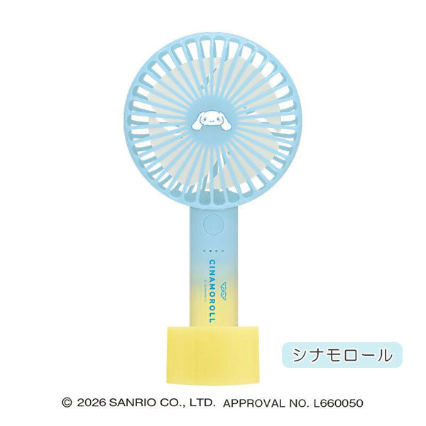 サンリオキャラクターズ HANDY FAN [全4種] ストラップ/台座付