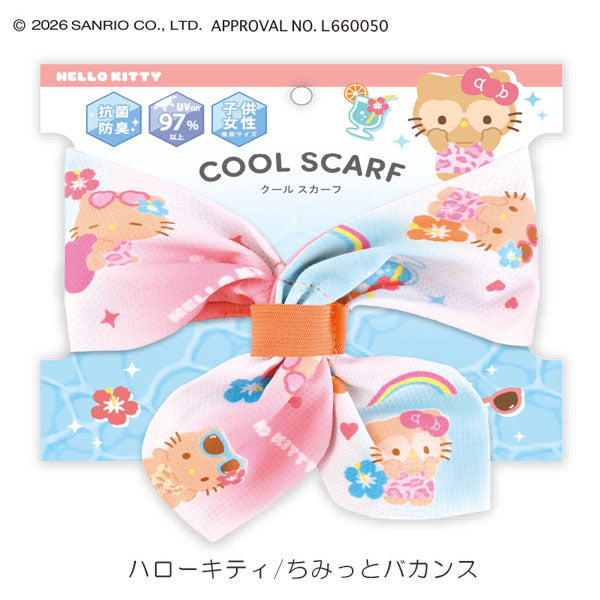 サンリオキャラクターズ クールスカーフ [全4種] クラックス 13851 [M便 1/1]