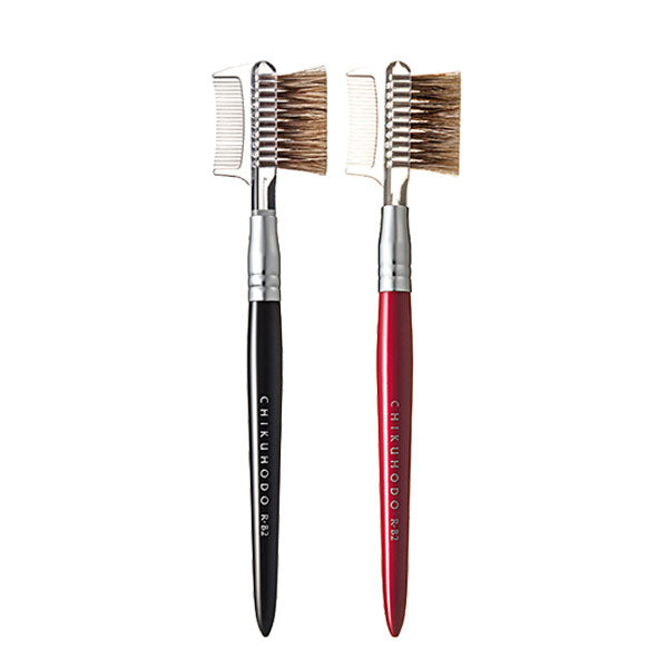 熊野の化粧筆 R-シリーズ スクリューブラシ 竹宝堂 R-B2/RR-B2 [M便 1/20]