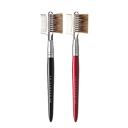 熊野の化粧筆 R-シリーズ スクリューブラシ 竹宝堂 R-B2/RR-B2 [M便 1/20]