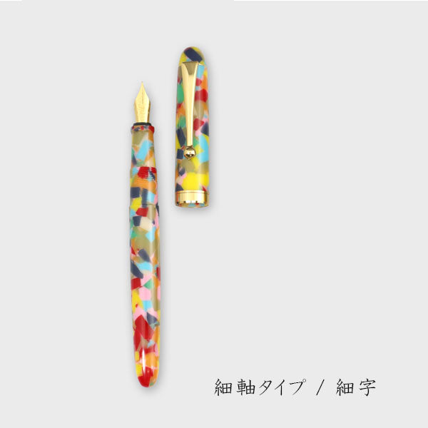 アセテート万年筆【折り紙】太軸/細軸タイプ [細字] ≪化粧箱付き≫ 大西製作所 OR【送料無料*】