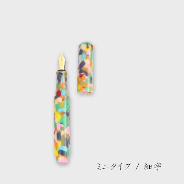 アセテート万年筆【折り紙】ミニタイプ [細字] ≪化粧箱付き≫ 大西
