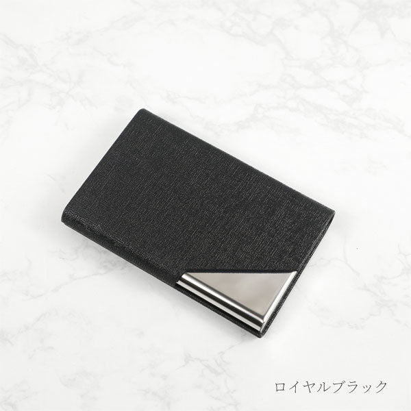 正規取扱店》Roffal 名刺入れ ブラック/ブルー 模様入りタイプ