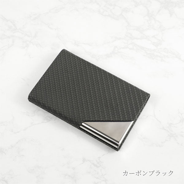 正規取扱店》Roffal 名刺入れ ブラック/ブルー 模様入りタイプ
