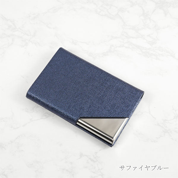 正規取扱店》Roffal 名刺入れ ブラック/ブルー 模様入りタイプ