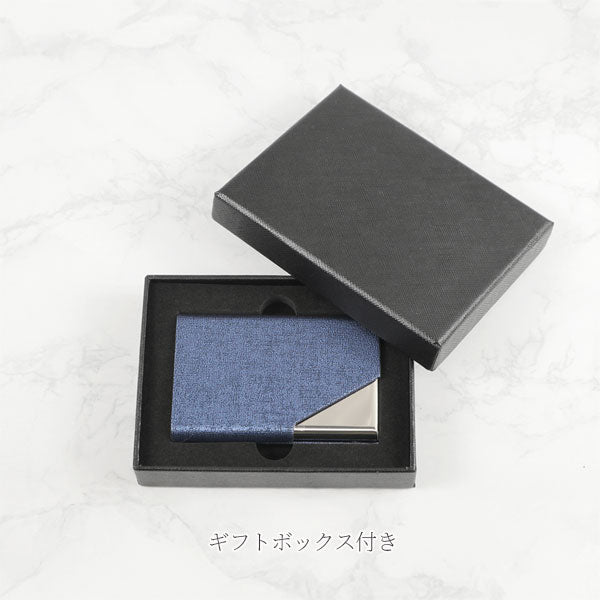 《正規取扱店》Roffal 名刺入れ ブラック/ブルー 模様入りタイプ《FUROSHIKI》 [全4色] FV-00 [M便 1/2]