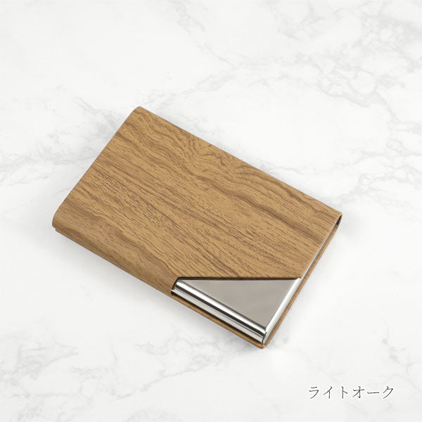 正規取扱店》Roffal 名刺入れ ウッドシリーズ《FUROSHIKI》 [全6色] FV
