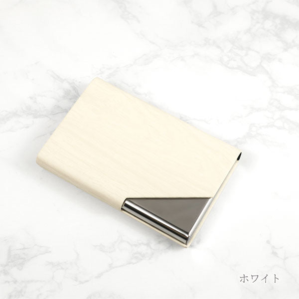 正規取扱店》Roffal 名刺入れ ウッドシリーズ《FUROSHIKI》 [全6色] FV