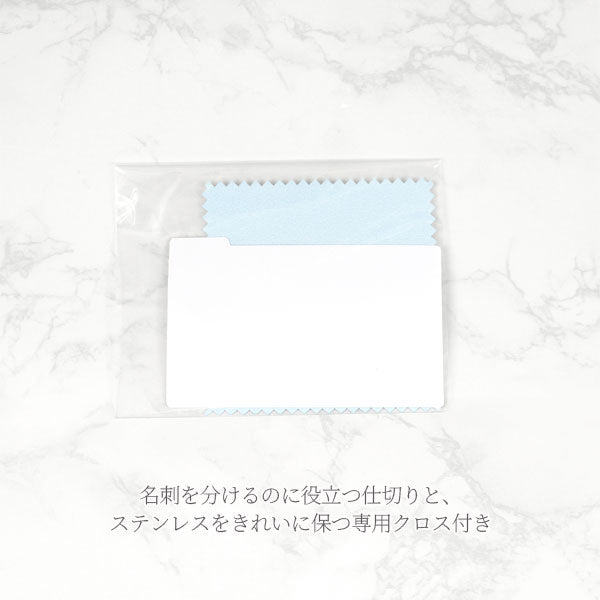 《正規取扱店》Roffal 名刺入れ マットタイプ《FUROSHIKI》 [全6色] FV-00 [M便 1/2]