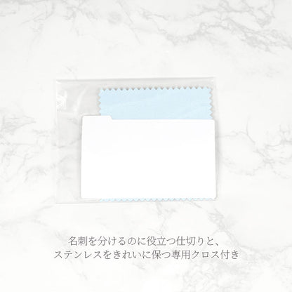 《正規取扱店》Roffal 名刺入れ マットタイプ《FUROSHIKI》 [全6色] FV-00 [M便 1/2]