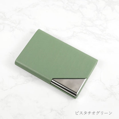 《正規取扱店》Roffal 名刺入れ マットタイプ《FUROSHIKI》 [全6色] FV-00 [M便 1/2]