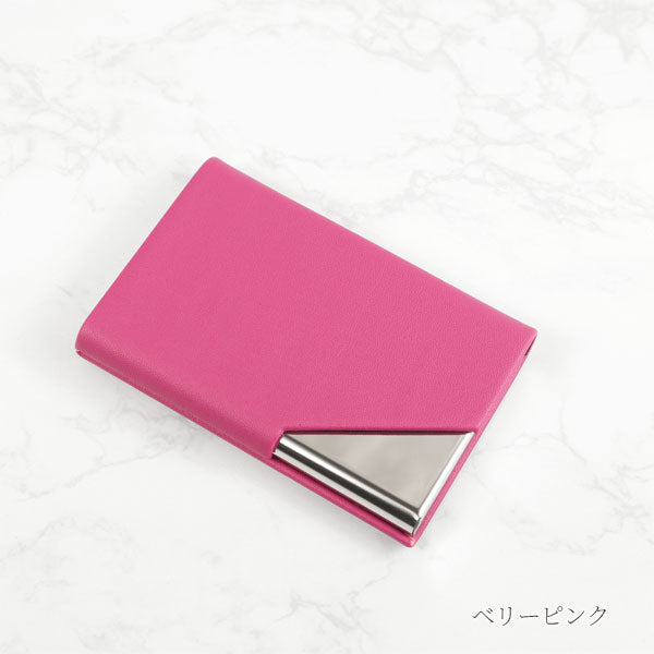 正規取扱店》Roffal 名刺入れ マットタイプ《FUROSHIKI》 [全6色] FV