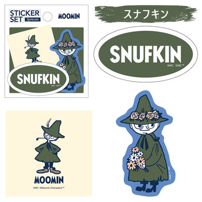 MOOMIN STICKER SET≪ステッカーセット≫ 3デザイン各1枚 [全6種類] ワールドクラフト MOSC-S [M便 1/100]
