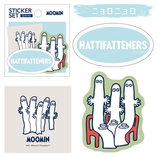 MOOMIN STICKER SET≪ステッカーセット≫ 3デザイン各1枚 [全6種類] ワールドクラフト MOSC-S [M便 1/100]