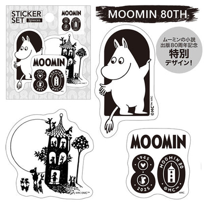 MOOMIN STICKER SET≪ステッカーセット≫ 3デザイン各1枚 [全6種類] ワールドクラフト MOSC-S [M便 1/100]