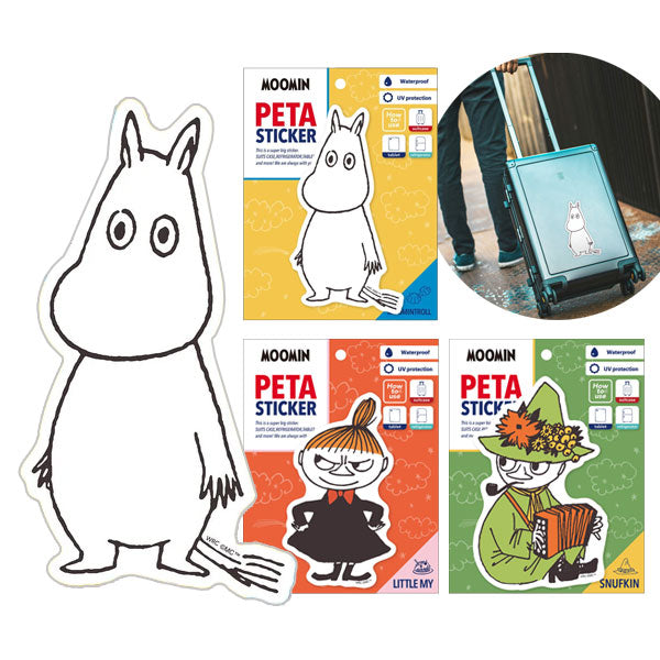 MOOMIN PETA STICKER≪ペタステッカー≫ 1枚入り [全4種類] ワールドクラフト MOSC-P [M便 1/20]