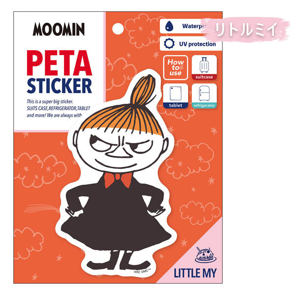 MOOMIN PETA STICKER≪ペタステッカー≫ 1枚入り [全4種類] ワールドクラフト MOSC-P [M便 1/20]