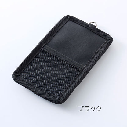 ペン差しアタッチメント ペンシース [全3色] ガルフストリーム GPU-PSA-01～14 [M便 1/8]