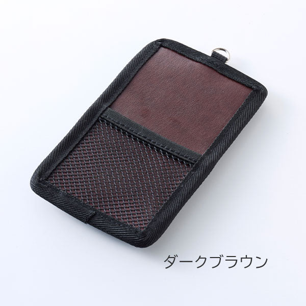 ペン差しアタッチメント ペンシース [全3色] ガルフストリーム GPU-PSA-01～14 [M便 1/8]