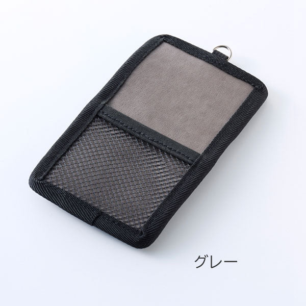 ペン差しアタッチメント ペンシース [全3色] ガルフストリーム GPU-PSA-01～14 [M便 1/8]