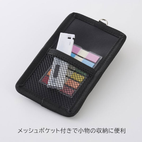 ペン差しアタッチメント ペンシース [全3色] ガルフストリーム GPU-PSA-01～14 [M便 1/8]