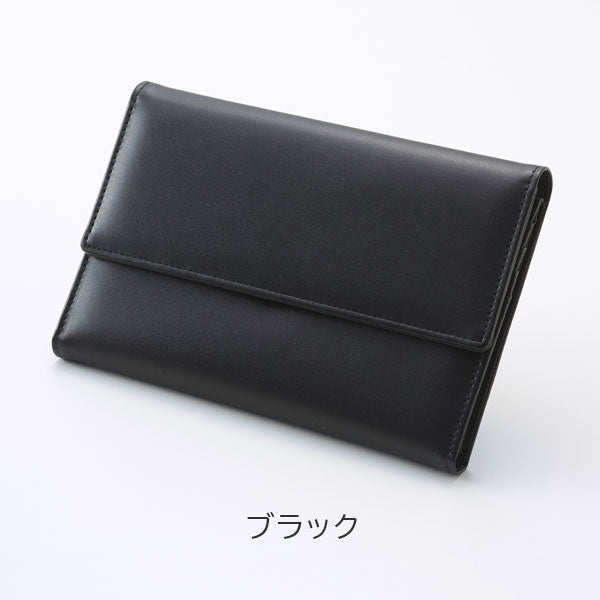 ベビー用品：母子手帳ケース・収納 – 文具専門ストア@Usagiya