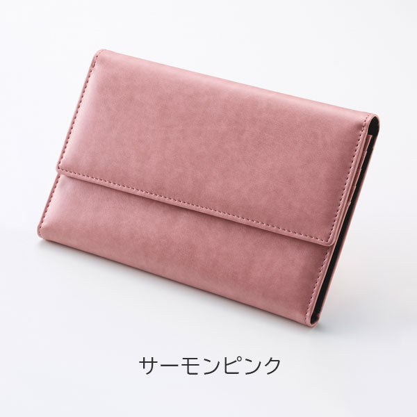 PUジャバラ式マルチケース [全8色] ガルフストリーム GPU-JMT- – 文具