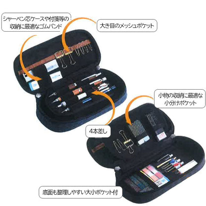 TANK 多機能ペンケース [全4色] ガルフストリーム TNK-TPN-01～04