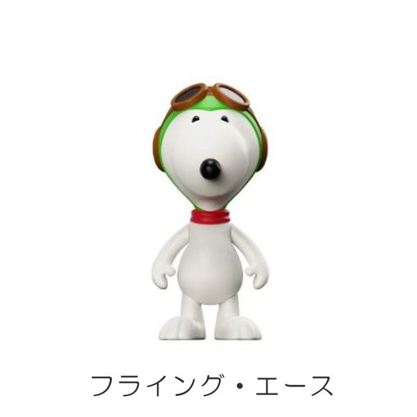 SUPER7 Peanuts ブラインドボックス フラット Wave09 Adventures of