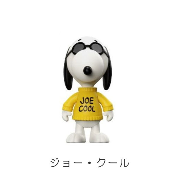 SUPER7 Peanuts ブラインドボックス フラット Wave09 Adventures of