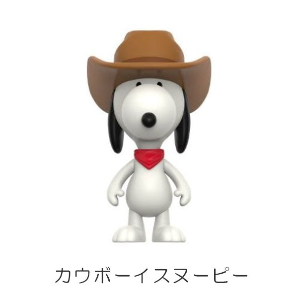 SUPER7 Peanuts ブラインドボックス フラット Wave09 Adventures of Snoopy [全5種/シークレット1種入り] moments/ハイタイド PN058